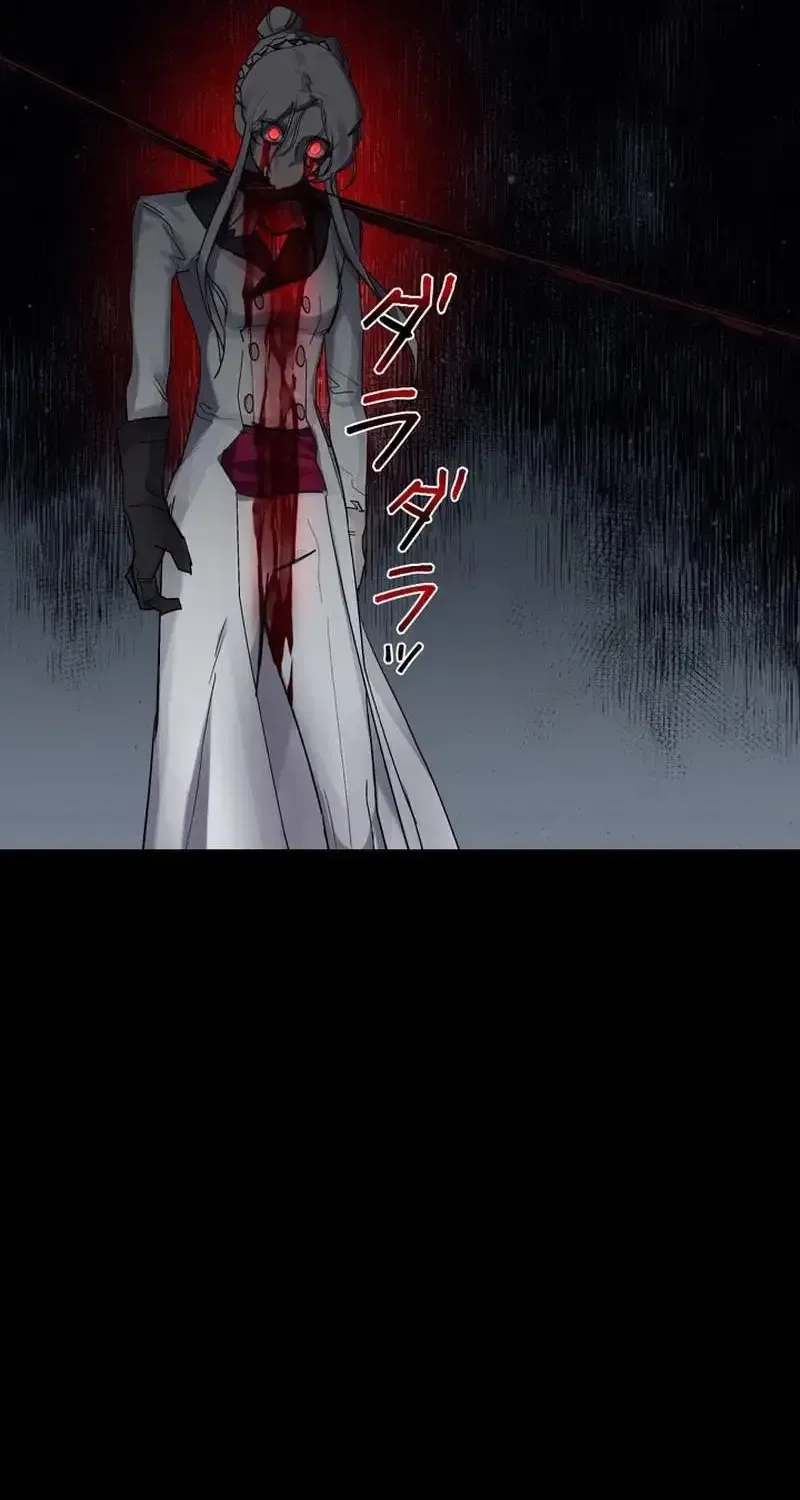 Read The Devil’s Advocate꞉ Hell’s Ruthless Prosecutor chapter 28.1 image 32 on Lezhin