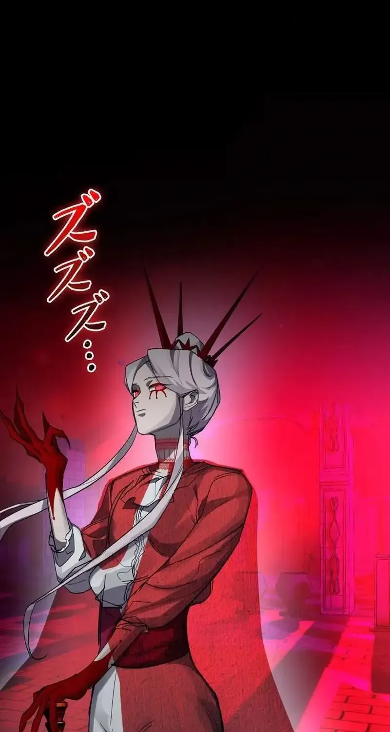 Read The Devil’s Advocate꞉ Hell’s Ruthless Prosecutor chapter 28.1 image 39 on Lezhin