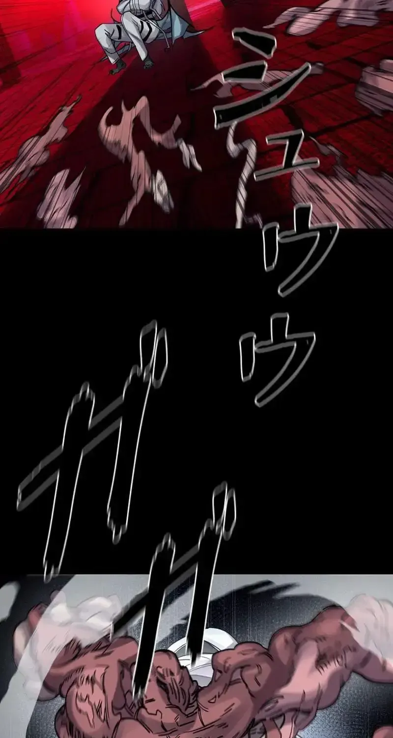 Read The Devil’s Advocate꞉ Hell’s Ruthless Prosecutor chapter 28.1 image 66 on Lezhin