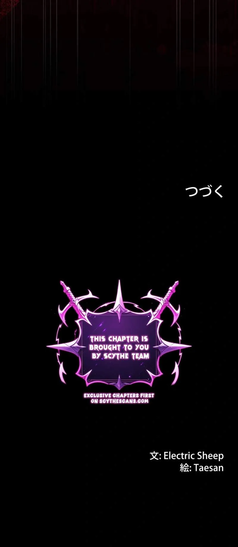 Read The Devil’s Advocate꞉ Hell’s Ruthless Prosecutor chapter 28 image 13 on Lezhin