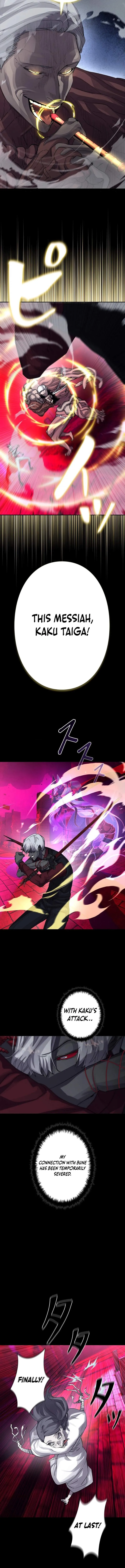 Read The Devil’s Advocate꞉ Hell’s Ruthless Prosecutor chapter 29 image 1 on Lezhin