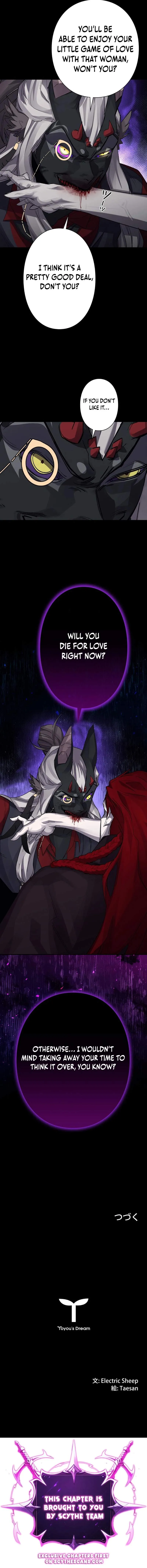 Read The Devil’s Advocate꞉ Hell’s Ruthless Prosecutor chapter 29 image 12 on Lezhin