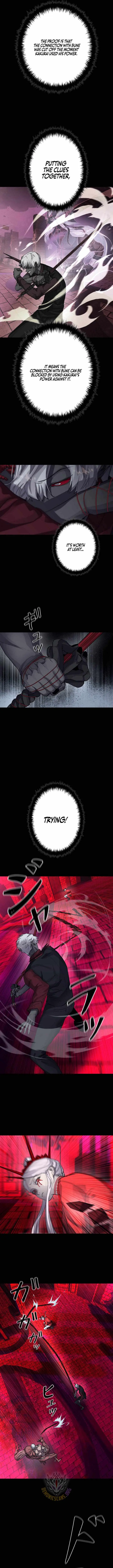 Read The Devil’s Advocate꞉ Hell’s Ruthless Prosecutor chapter 30 image 1 on Lezhin