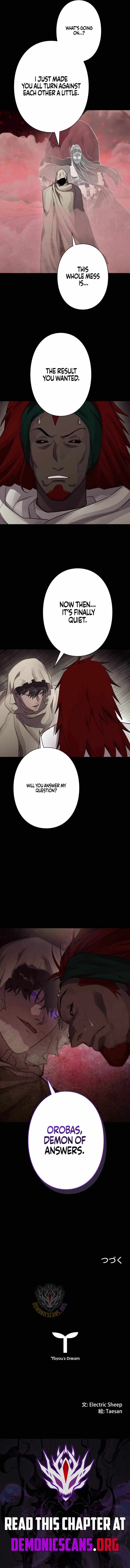Read The Devil’s Advocate꞉ Hell’s Ruthless Prosecutor chapter 34 image 11 on Lezhin