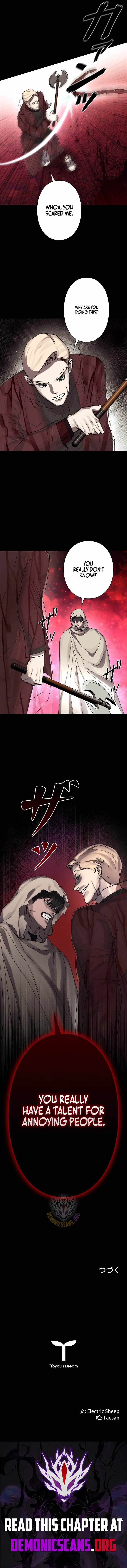 Read The Devil’s Advocate꞉ Hell’s Ruthless Prosecutor chapter 35 image 10 on Lezhin