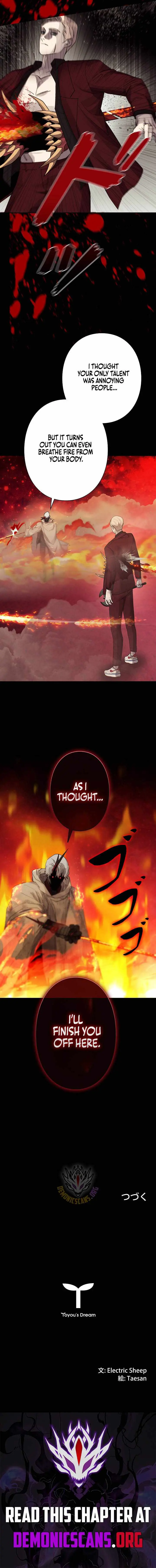 Read The Devil’s Advocate꞉ Hell’s Ruthless Prosecutor chapter 36 image 10 on Lezhin