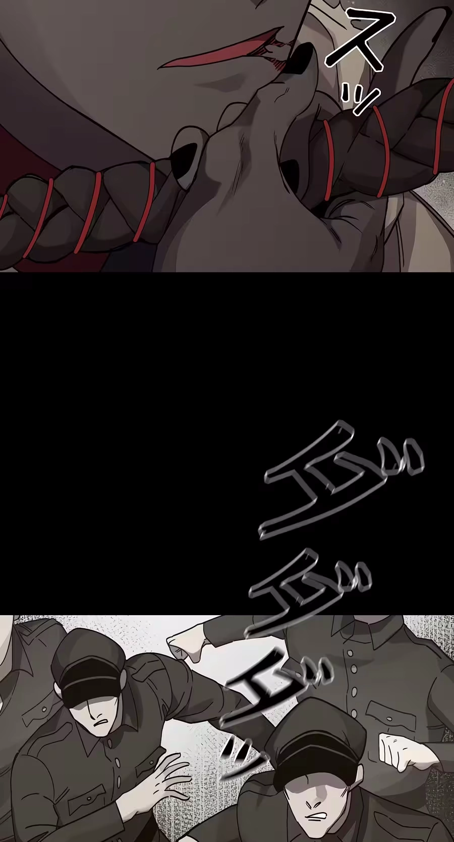 Read The Devil’s Advocate꞉ Hell’s Ruthless Prosecutor chapter 41 image 17 on Lezhin