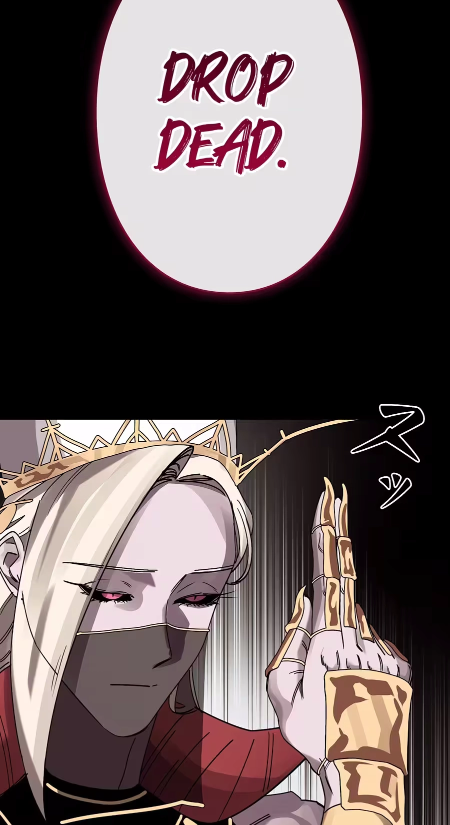 Read The Devil’s Advocate꞉ Hell’s Ruthless Prosecutor chapter 41 image 45 on Lezhin