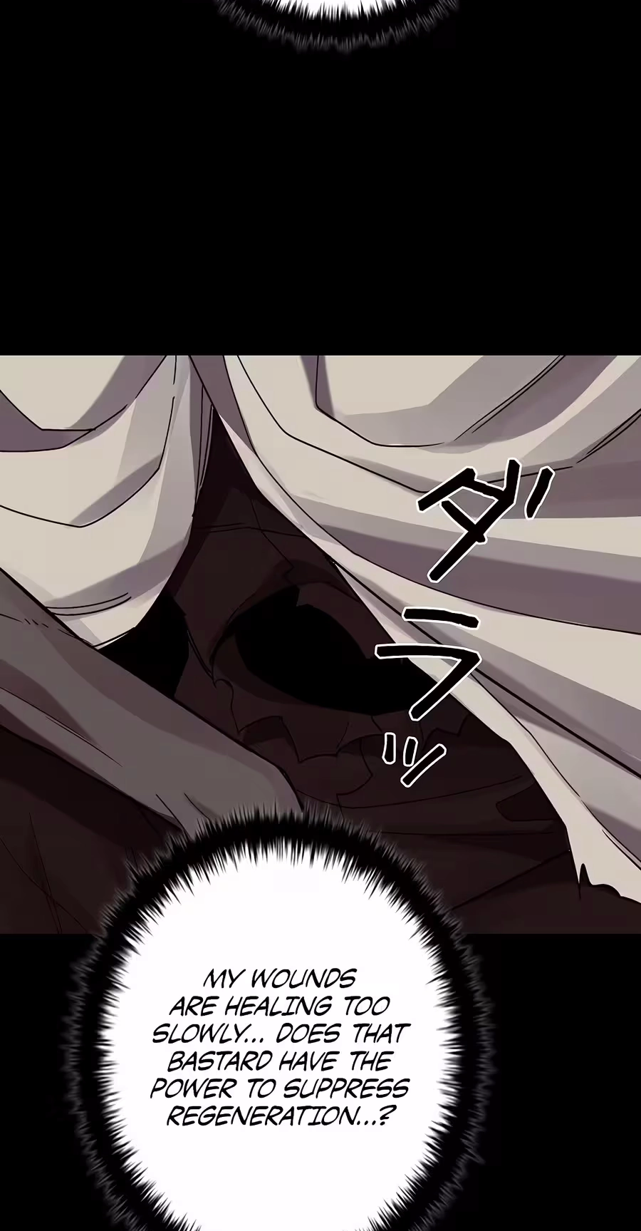 Read The Devil’s Advocate꞉ Hell’s Ruthless Prosecutor chapter 41 image 65 on Lezhin