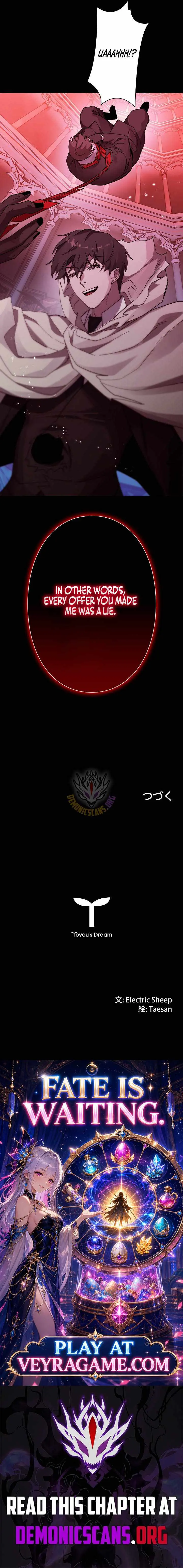 Read The Devil’s Advocate꞉ Hell’s Ruthless Prosecutor chapter 43 image 8 on Lezhin