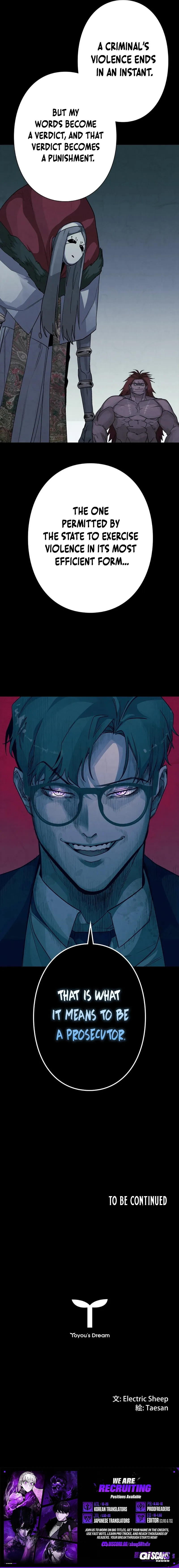 Read The Devil’s Advocate꞉ Hell’s Ruthless Prosecutor chapter 6 image 12 on Lezhin
