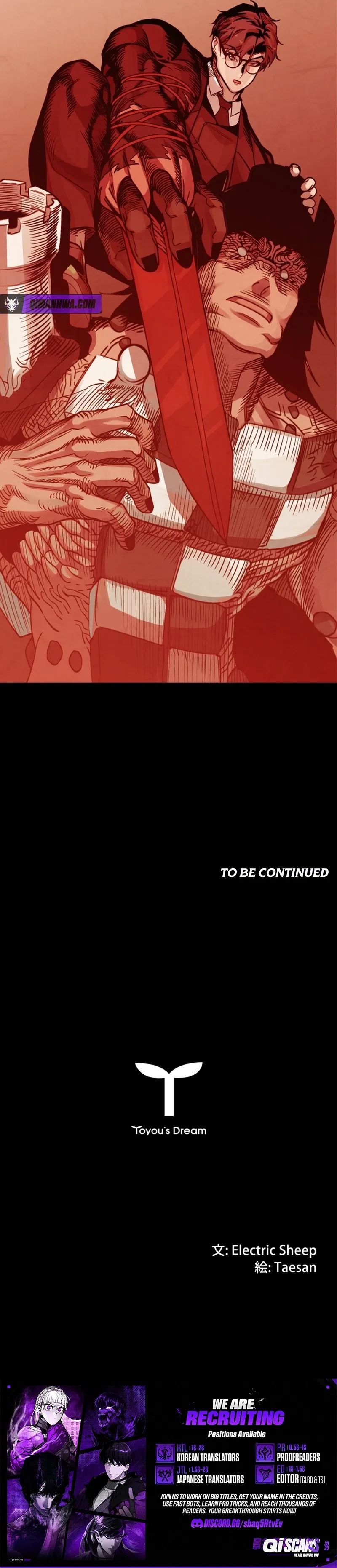 Read The Devil’s Advocate꞉ Hell’s Ruthless Prosecutor chapter 7 image 10 on Lezhin