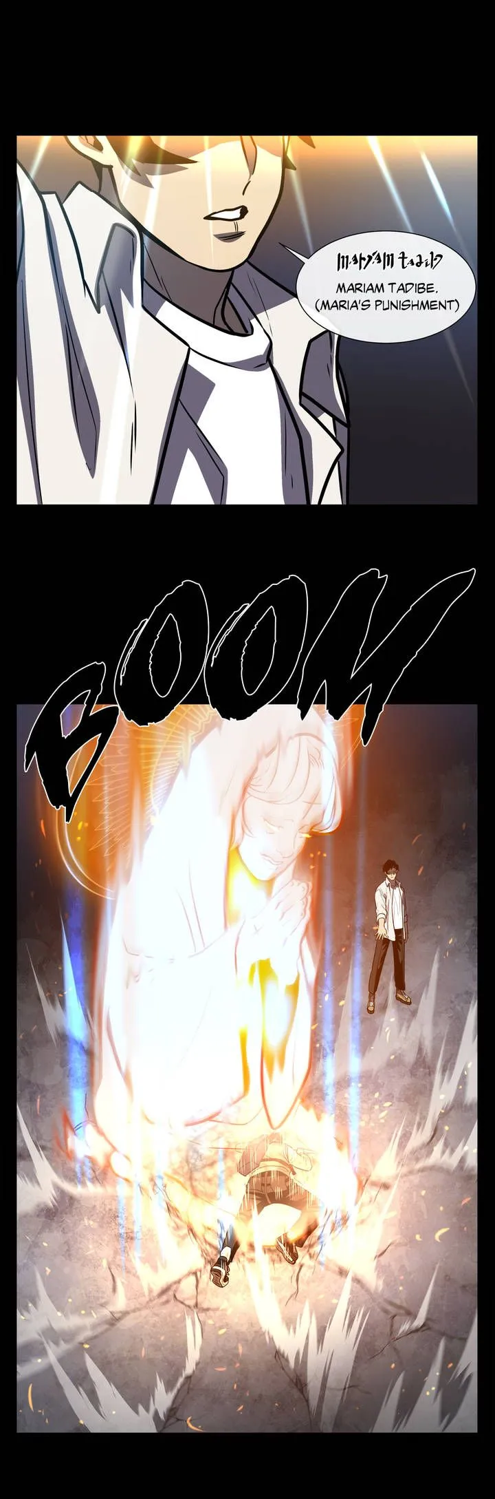 Read The Devil’s Boy chapter 20 image 15 on Lezhin