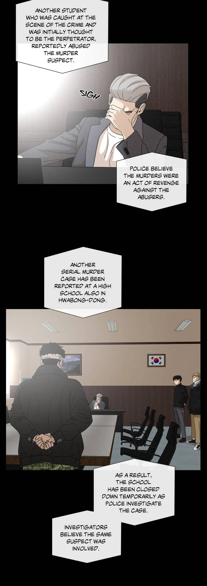 Read The Devil’s Boy chapter 54 image 16 on Lezhin