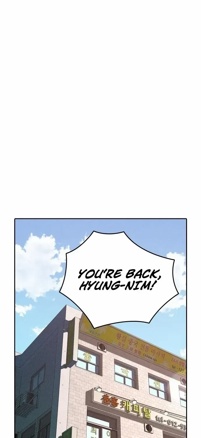 Read The Devil’s Classroom chapter 1.1 image 105 on Lezhin