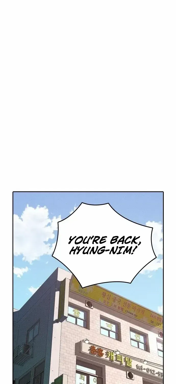 Read The Devil’s Classroom chapter 1.2 image 105 on Lezhin