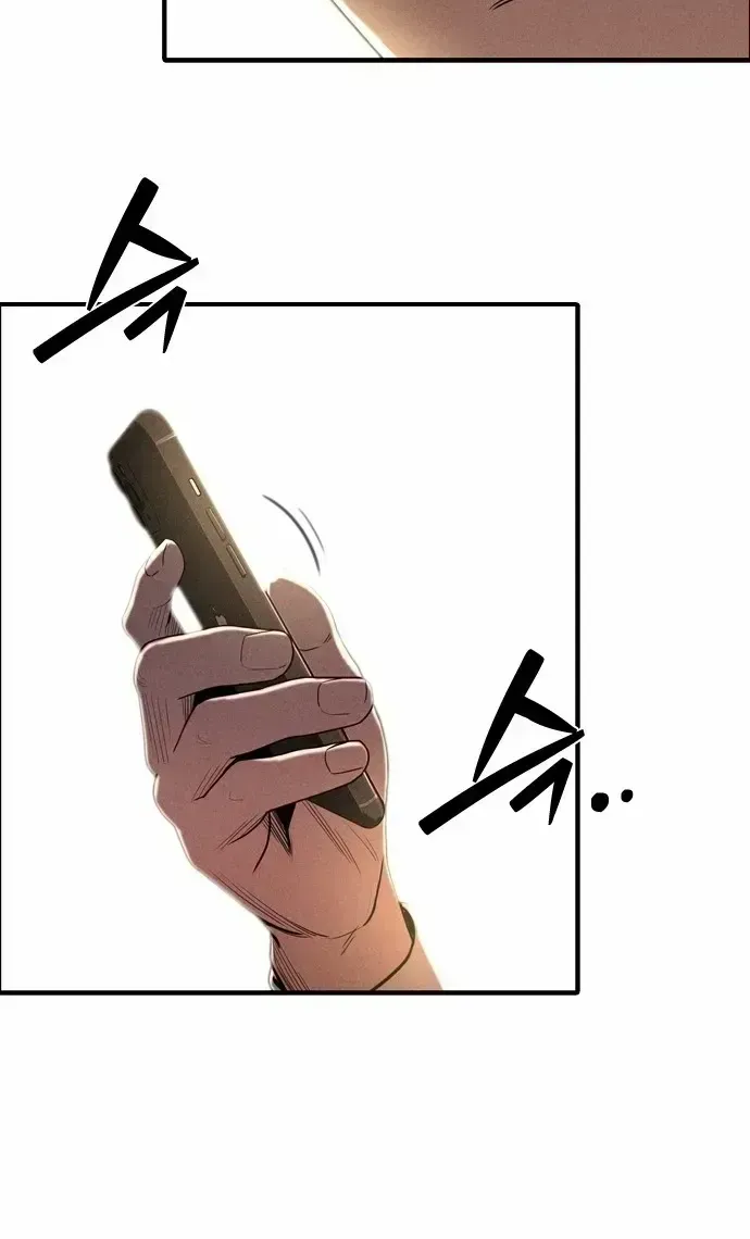 Read The Devil’s Classroom chapter 1.2 image 149 on Lezhin