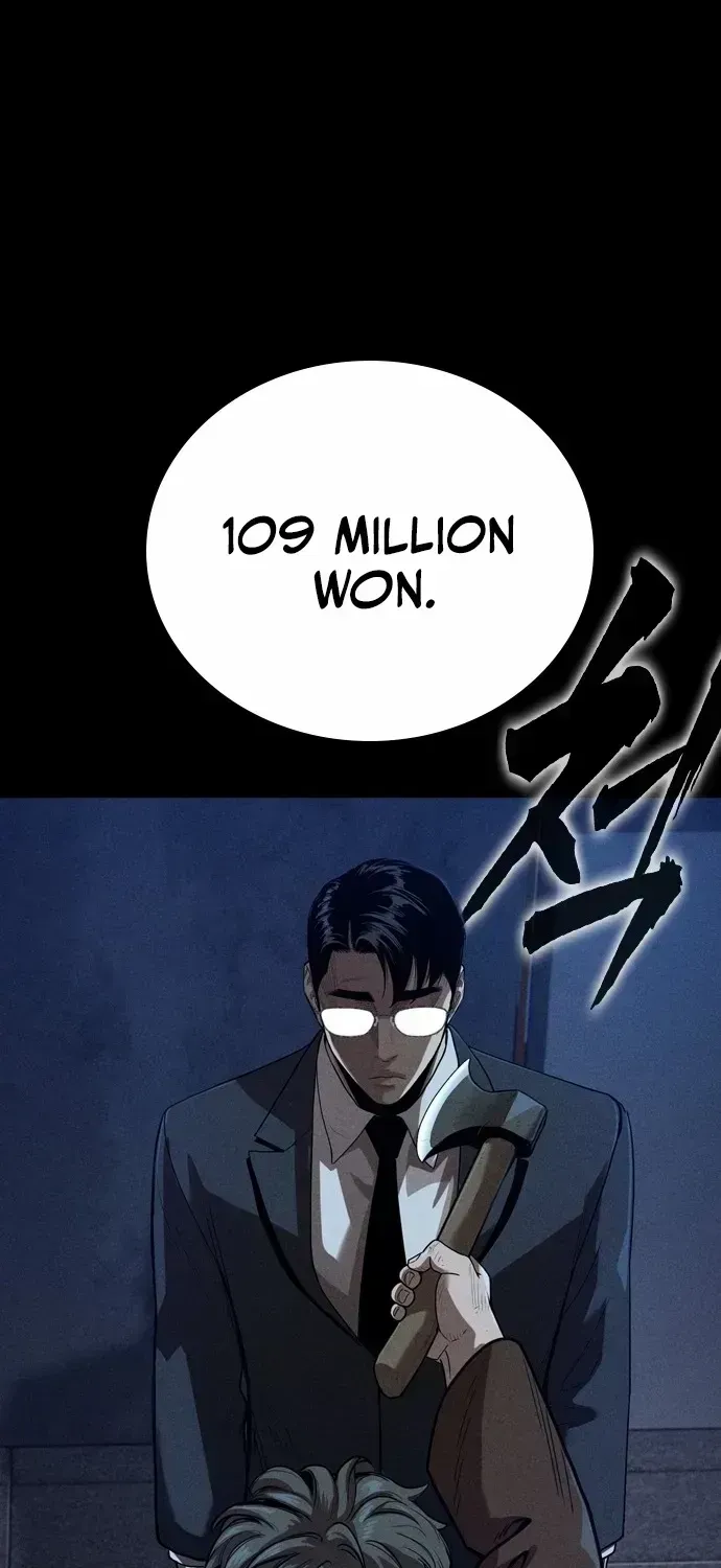 Read The Devil’s Classroom chapter 1.2 image 18 on Lezhin