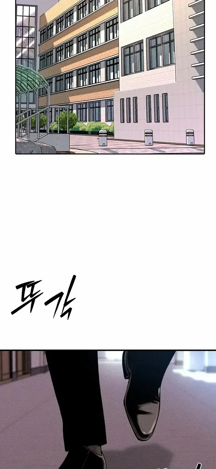 Read The Devil’s Classroom chapter 1.2 image 195 on Lezhin
