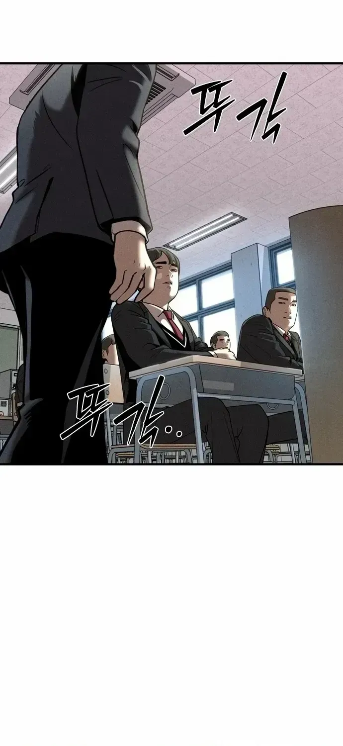 Read The Devil’s Classroom chapter 1.2 image 201 on Lezhin