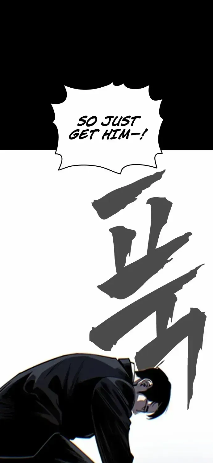 Read The Devil’s Classroom chapter 1.2 image 42 on Lezhin