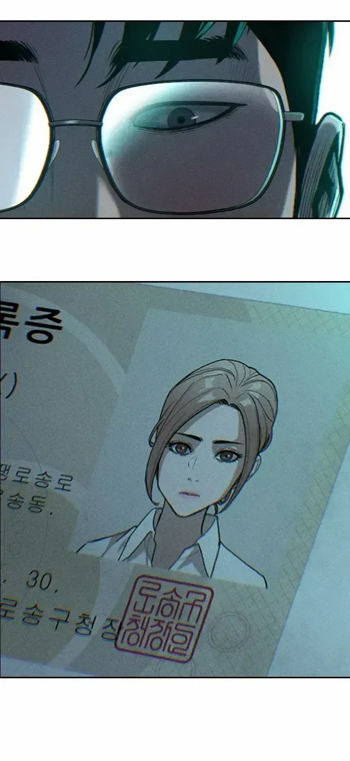 Read The Devil’s Classroom chapter 1.3 image 104 on Lezhin