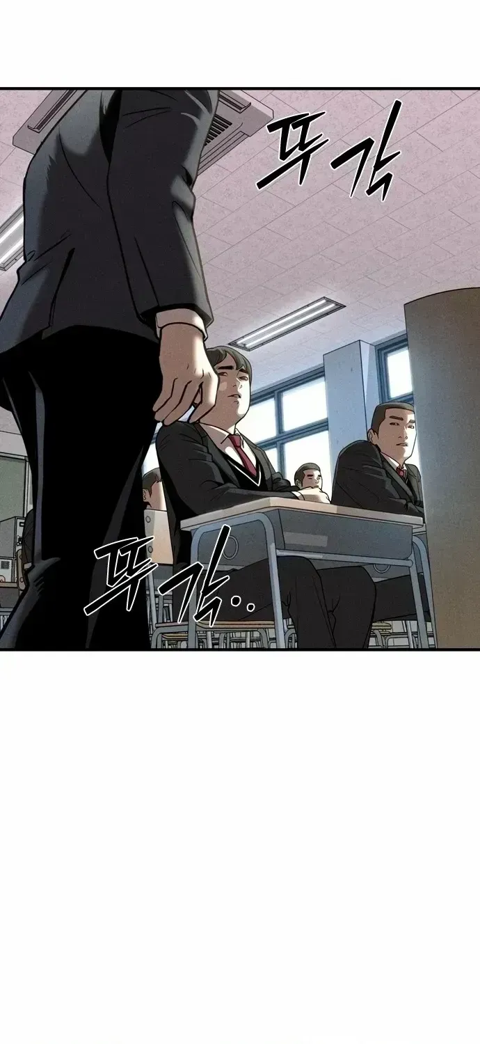 Read The Devil’s Classroom chapter 1.3 image 201 on Lezhin