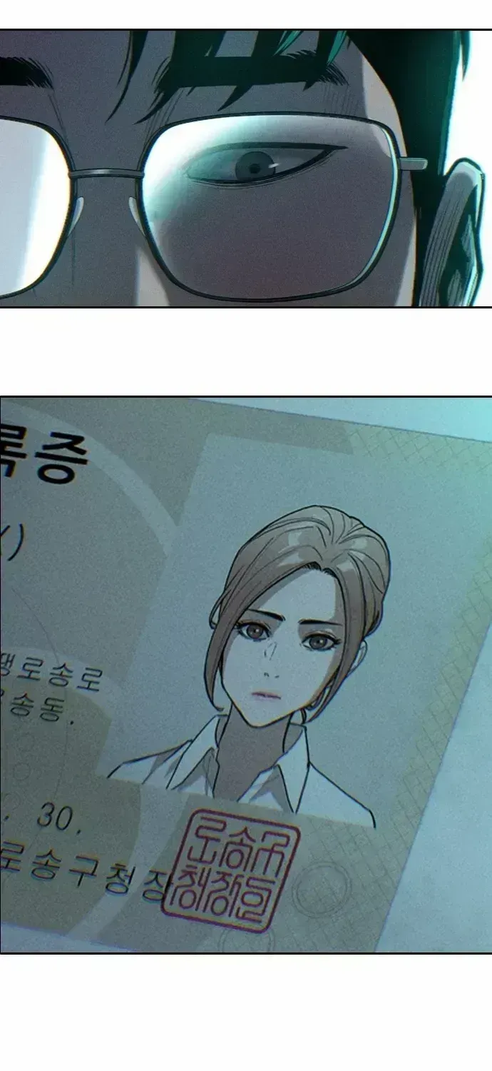 Read The Devil’s Classroom chapter 1.4 image 104 on Lezhin