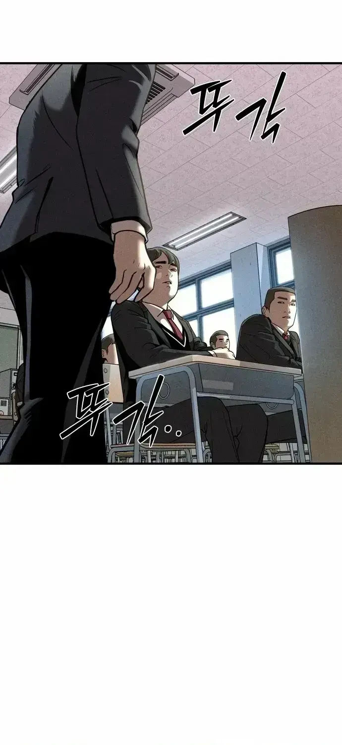 Read The Devil’s Classroom chapter 1.4 image 201 on Lezhin
