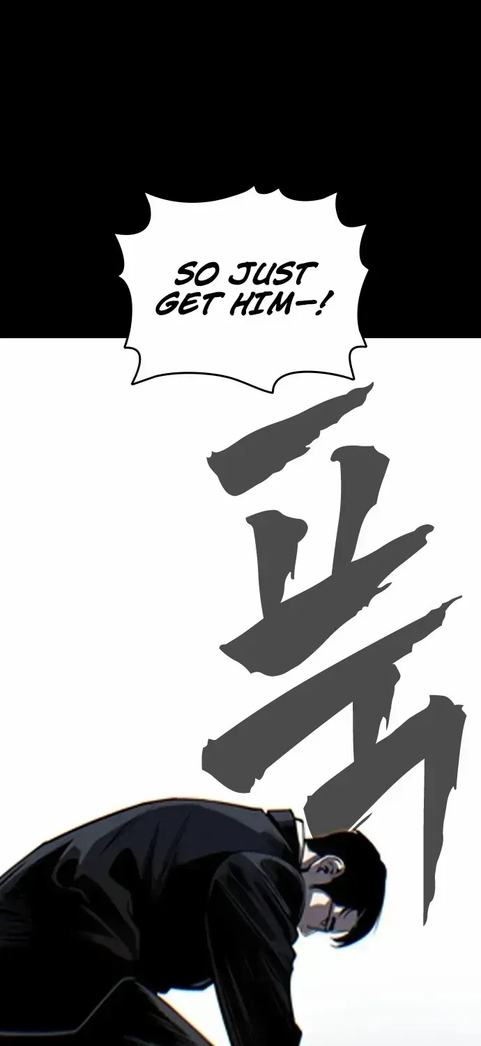 Read The Devil’s Classroom chapter 1.4 image 42 on Lezhin