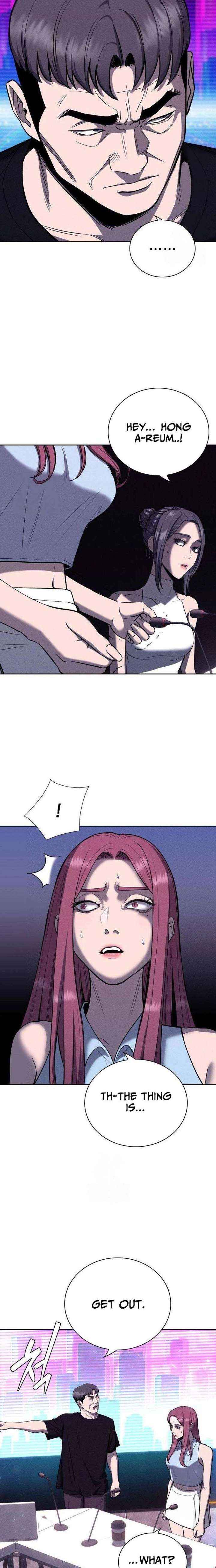 Read The Devil’s Classroom chapter 11 image 13 on Lezhin