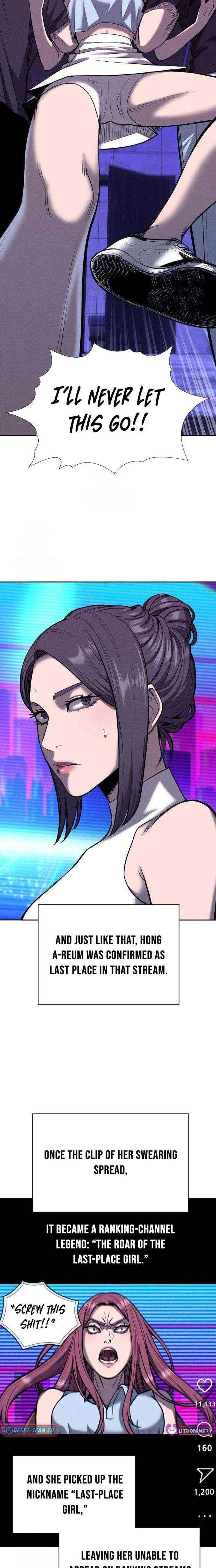 Read The Devil’s Classroom chapter 11 image 17 on Lezhin