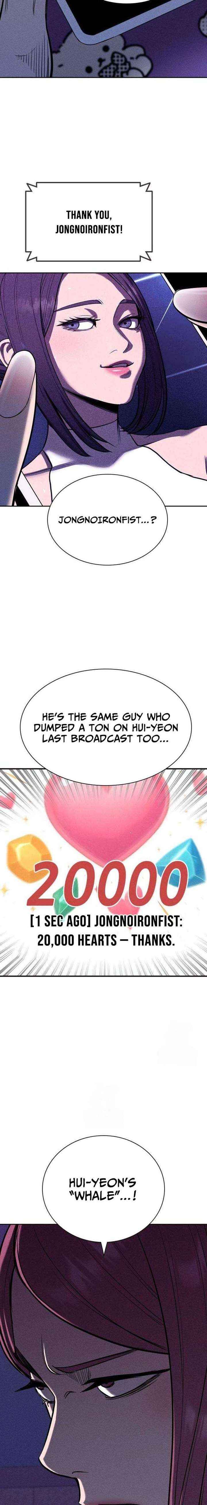 Read The Devil’s Classroom chapter 11 image 19 on Lezhin