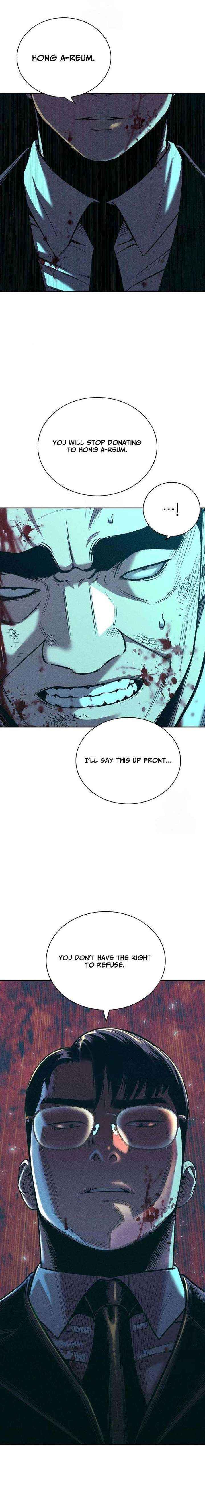 Read The Devil’s Classroom chapter 11 image 4 on Lezhin
