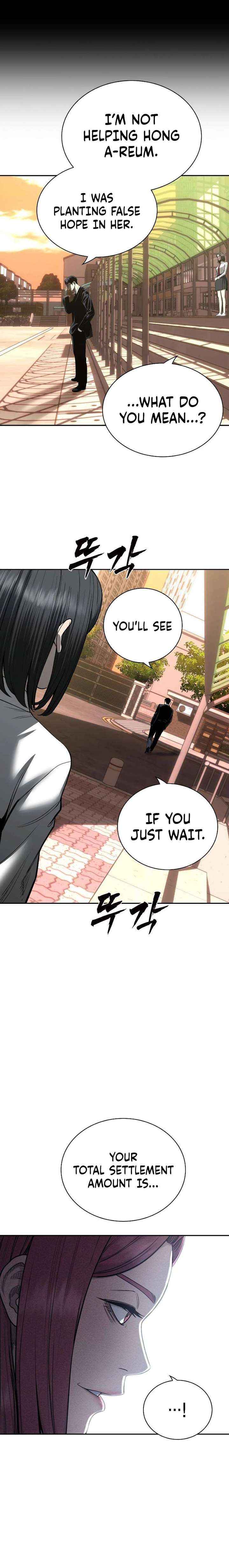 Read The Devil’s Classroom chapter 12 image 28 on Lezhin