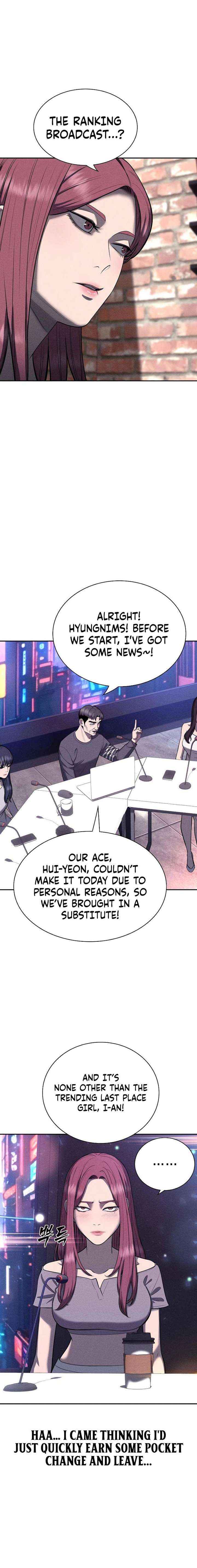 Read The Devil’s Classroom chapter 12 image 6 on Lezhin