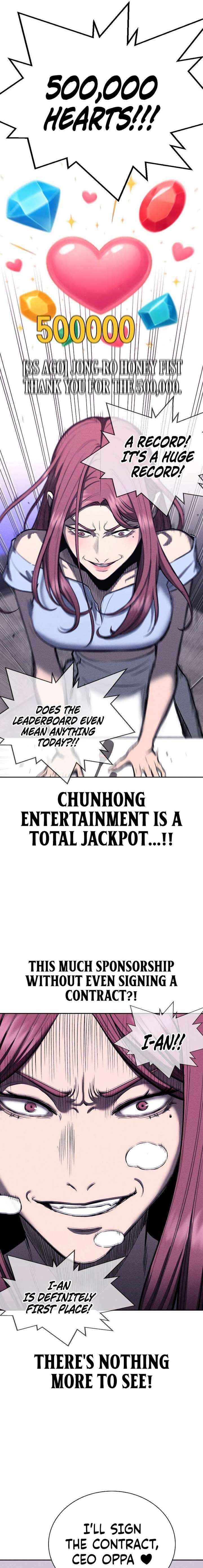 Read The Devil’s Classroom chapter 12 image 9 on Lezhin