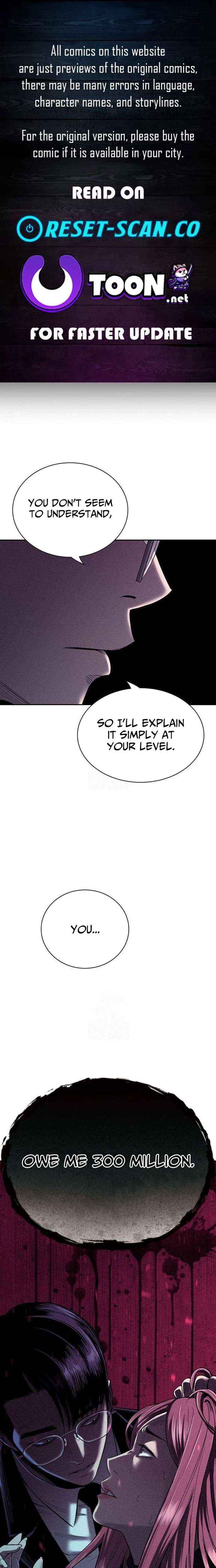 Read The Devil’s Classroom chapter 13 image 1 on Lezhin