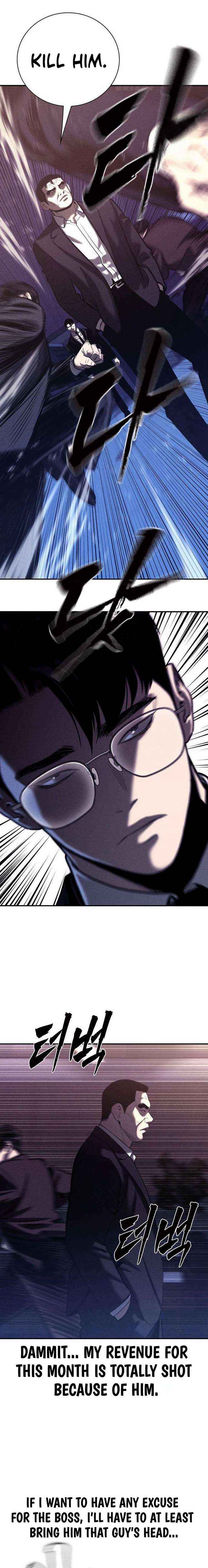 Read The Devil’s Classroom chapter 14 image 10 on Lezhin