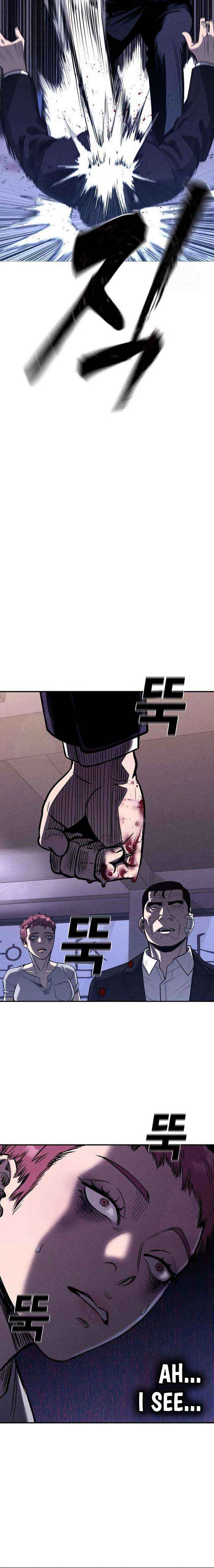 Read The Devil’s Classroom chapter 14 image 16 on Lezhin