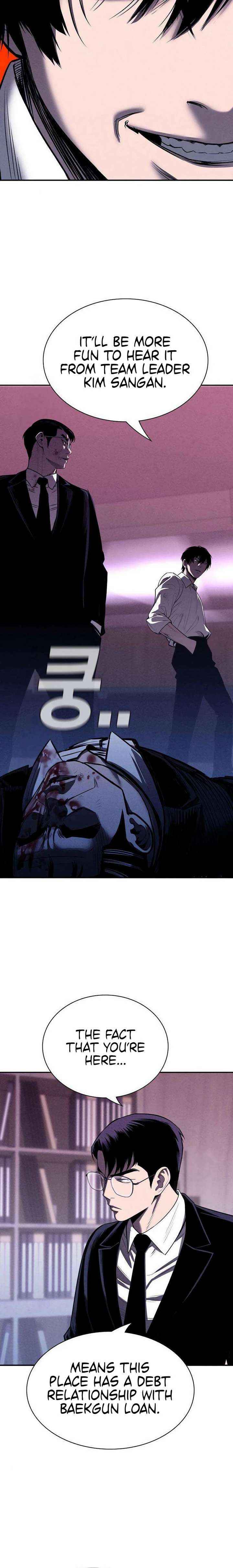 Read The Devil’s Classroom chapter 14 image 22 on Lezhin