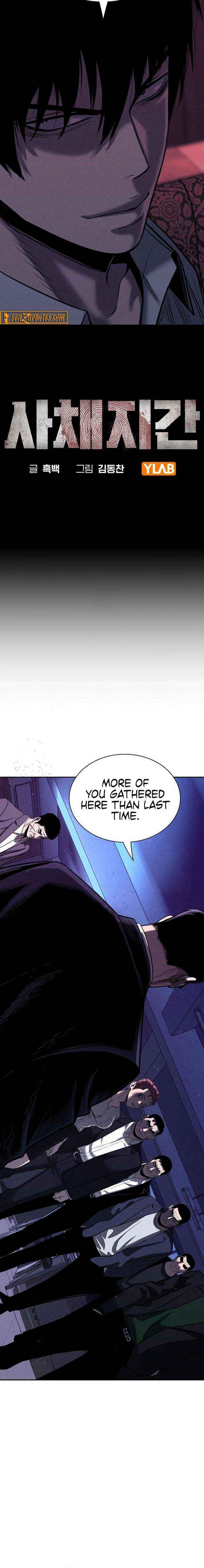 Read The Devil’s Classroom chapter 14 image 6 on Lezhin