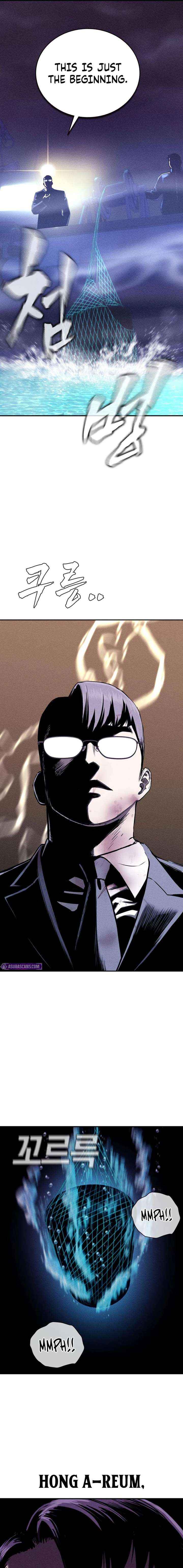 Read The Devil’s Classroom chapter 16 image 10 on Lezhin