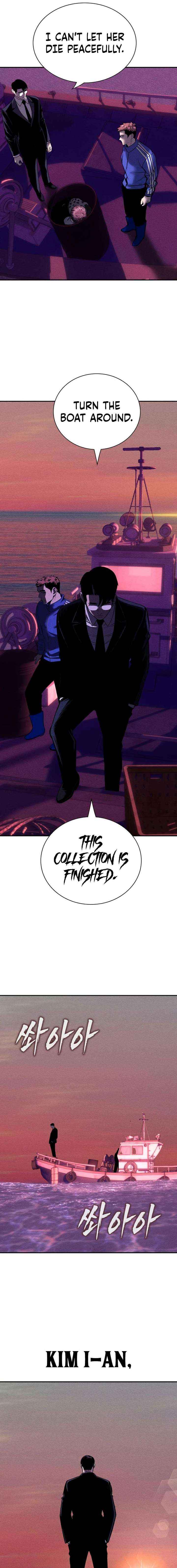 Read The Devil’s Classroom chapter 16 image 16 on Lezhin