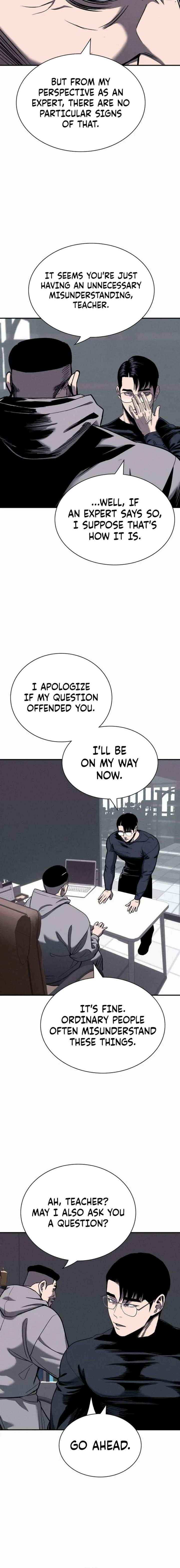 Read The Devil’s Classroom chapter 18 image 14 on Lezhin