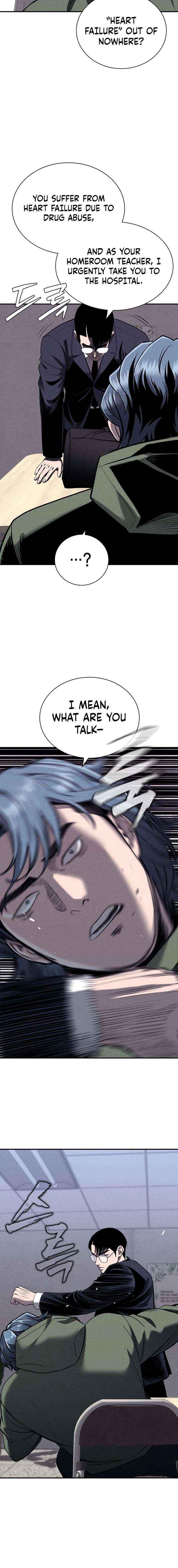 Read The Devil’s Classroom chapter 19 image 18 on Lezhin