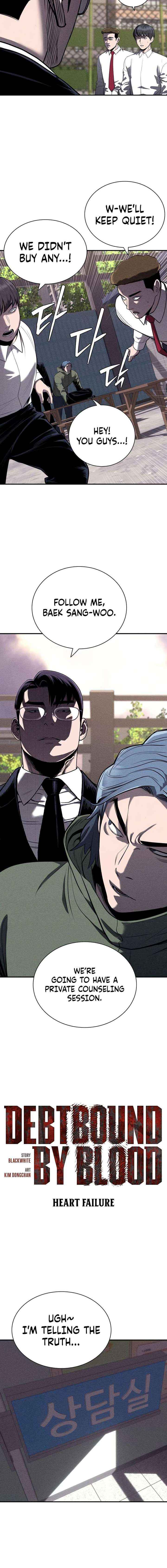 Read The Devil’s Classroom chapter 19 image 2 on Lezhin
