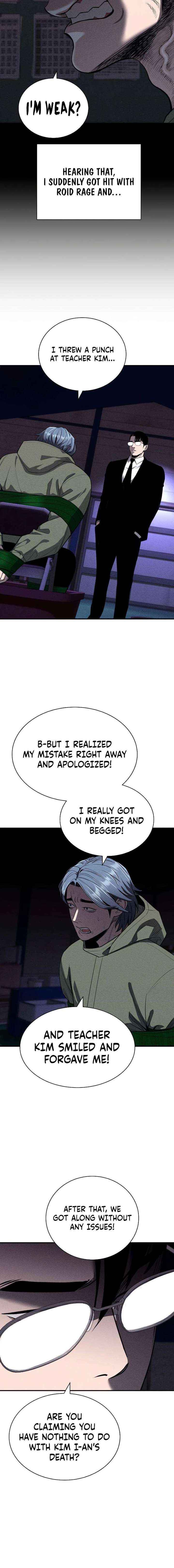 Read The Devil’s Classroom chapter 20 image 18 on Lezhin