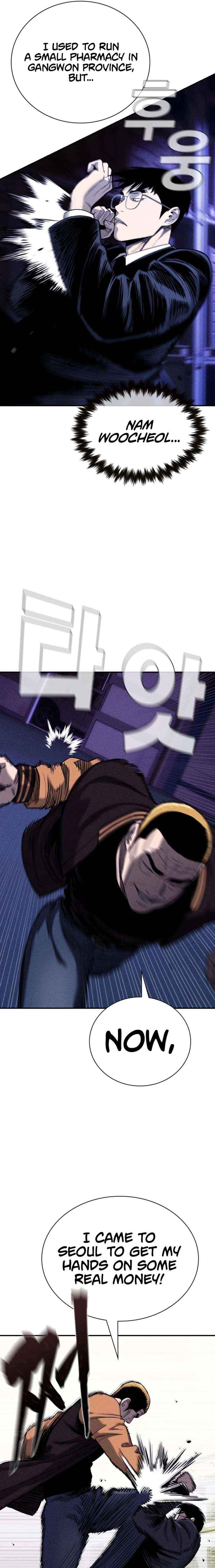 Read The Devil’s Classroom chapter 23 image 7 on Lezhin