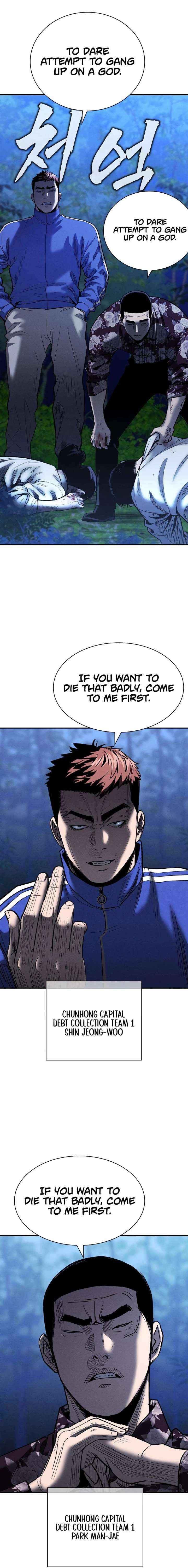 Read The Devil’s Classroom chapter 24 image 10 on Lezhin